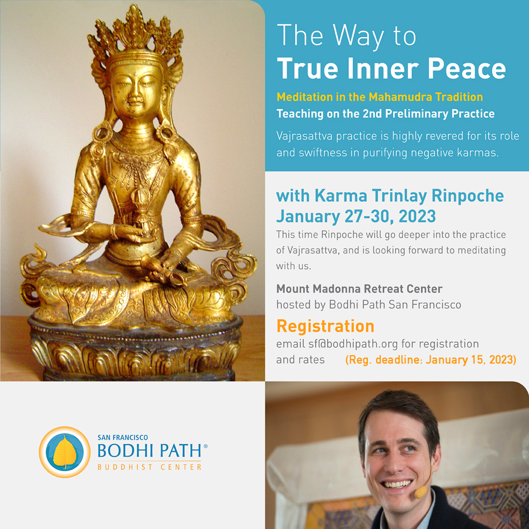 Karma Trinlay Rinpoche Karma Trinlay Rinpoche Karma Trinlay Rinpoche Karma Trinlay Rinpoche